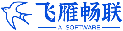 飞雁畅联